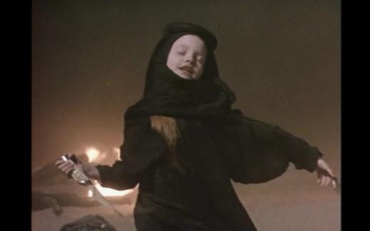 dune